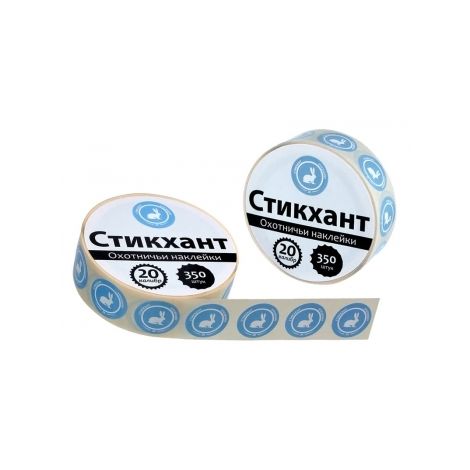 Наклейки на патроны Стикхант Шайба Заяц кал.16, 20