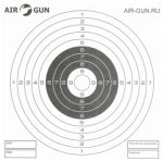 Мишени белые AIR-GUN.RU (50шт)
