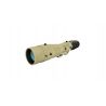 BUSHNELL 8-40x60 LMSS TAN ED 780841h