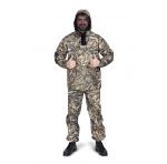 Костюм «Антимоскит» (ткань: дуплекс, цвет: M42) Квест