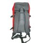 Рюкзак «Турист-40» (цвет: красный) Payer