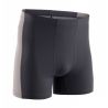 Шорты мужские HRT Motion Man Shorts V2