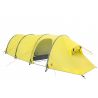 Палатка Баск Vostok 3