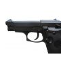 Пневматический пистолет Umarex Beretta 84FS 4,5 мм