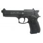 Пневматический пистолет Umarex Beretta 92 FS 4,5 мм