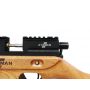 Пневматическая винтовка Ataman M2R Карабин 6,35 мм (Дерево)(магазин в комплекте)