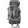 Трекинговый рюкзак "Дельта 75 V2"