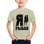 Футболка детская "Я - рыбак" цв.бежевый