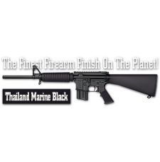 Краска стандартная Duracoat Thailand Marine Black 100 гр