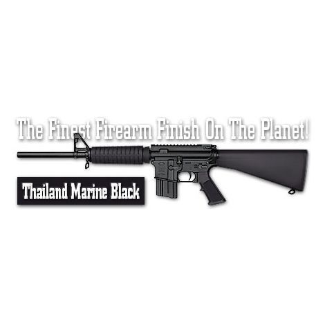 Краска стандартная Duracoat Thailand Marine Black 100 гр