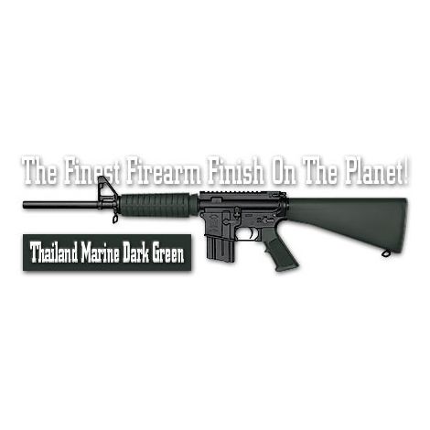 Краска стандартная Duracoat Thailand Marine Dark Green 100 гр