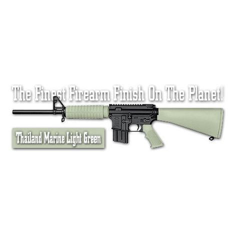 Краска стандартная Duracoat Thailand Marine Light Green 100 гр