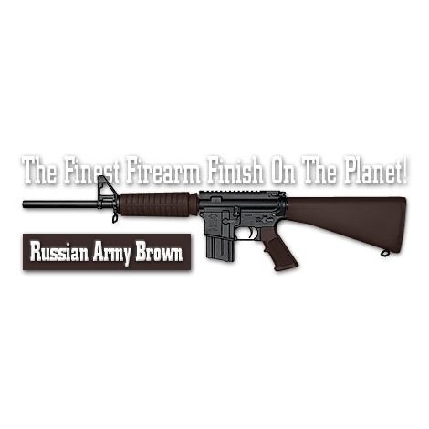 Краска стандартная Duracoat Russian Army Brown 100 гр