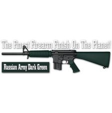 Краска стандартная Duracoat Russian Army Dark Green 100 гр