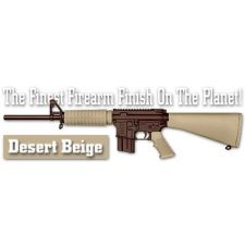 Краска стандартная Duracoat Desert Beige 100 гр