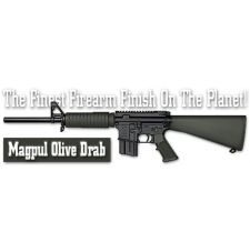 Краска стандартная Duracoat Magpul Olive Drab 100 гр
