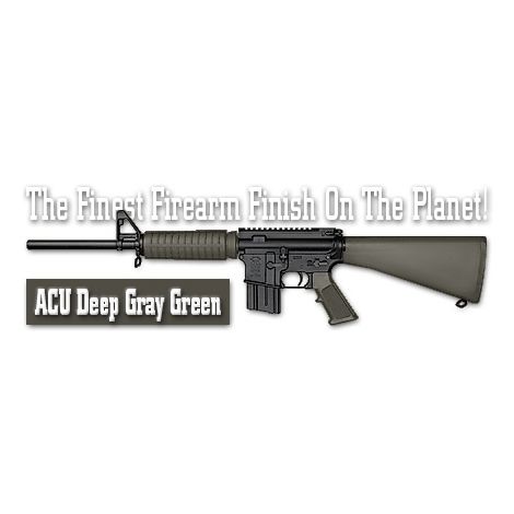 Краска стандартная Duracoat ACU Deep Gray Green 100 гр