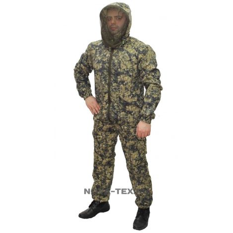 Костюм «Лесовик» (ткань: сорочка, цвет: малахит) Квест