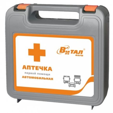 Аптечка автомобильная ВИТАЛ Тандем футляр пластик