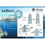 Костюм для зимней охоты и рыбалки Prival Байкал-3 Нато