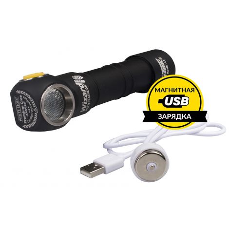 Фонарь Armytek Wizard Pro Magnet USB XHP50 (тёплый свет)+18650 Li-Ion