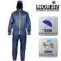 Костюм демисезонный Norfin (Норфин) Pro LIGHT BLUE