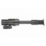 Yukon Photon RT 4.5х42 S