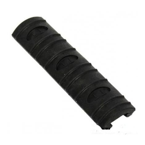 НАКЛАДКА НА ВИВЕР (РЕЗИНОВАЯ)