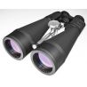 Бинокль астрономический Sturman 20x80
