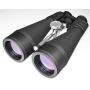 Бинокль астрономический Sturman 20x80