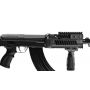 Пистолетная рукоятка FAB-Defense для АК/Сайга/Вепрь (AG-47)