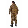 Костюм мужской "Турист 2" летний, тк. рип-стоп кмф "лего"