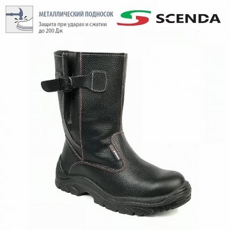 Сапоги кожаные РЕДГРЕЙ с МП