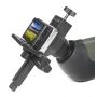 ФОТОАДАПТЕР DIGISCOPE ADAPTER P195-A