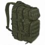 Рюкзак Small Mil-Tec, цвет Olive (20л)