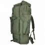 Рюкзак BW импортный MILTEC, цвет Olive (65л)
