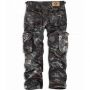 Брюки OFFENSIVE, цвет Camouflage (SPD16)