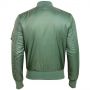 Куртка BASIC BOMBER Surplus, цвет Olive