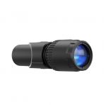 ИК-осветитель Pulsar Ultra-850 (79137)