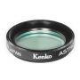 СВЕТОФИЛЬТР KENKO ASTRO LPR TYPE I 1.25"