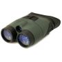 Бинокль ночного видения NVB Yukon Tracker 3x42
