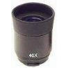 Окуляр MINOX 40x