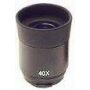 Окуляр MINOX 40x