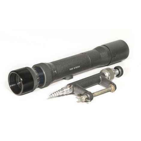 Монокуляр МП 4-20