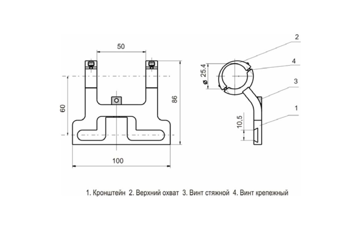 Кс 25 9 Купить