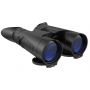 Бинокль Юкон Point 8x42