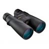 Бинокль Nikon Monarch 5 20x56