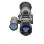 Цифровой прицел ночного видения Yukon Sightline N455 (без крепления)