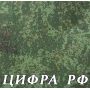 Кобура на голень КГ-ПМ
