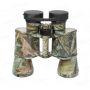 Бинокль Байгыш БПЦ 10x40 камуфляж "Хантер"